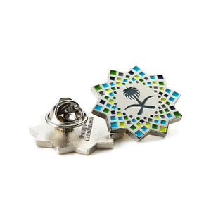 Metal Custom Silver Enamel Saudi Arabia Pin