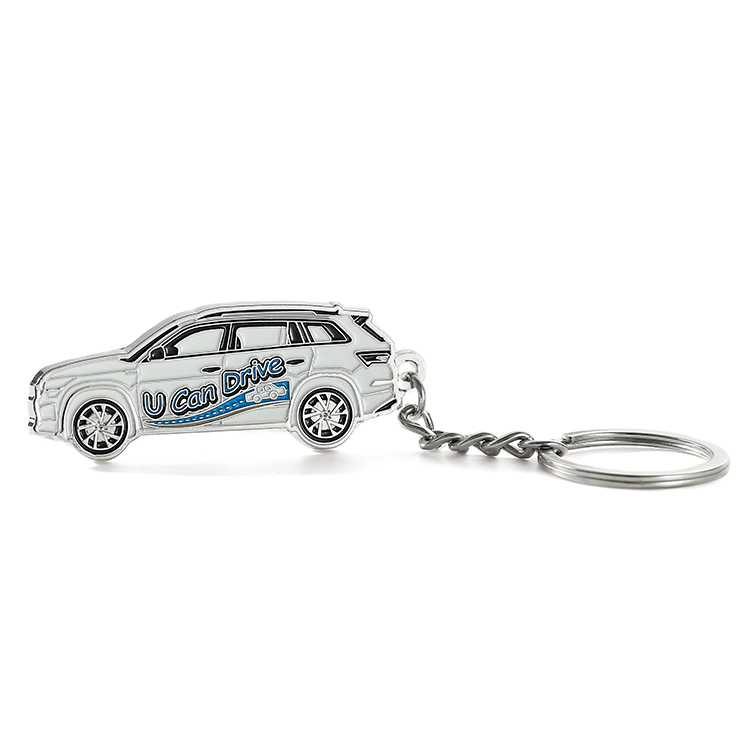 Custom Metal Soft Enamel Car Keychain for Business
